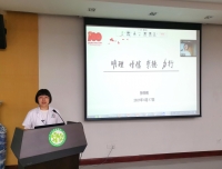 “学史明理、学史增信、学史崇德、学史力行”——药学部党支部召开党史学习教育专题组织生活会