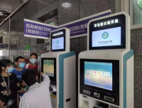 我为群众办实事——检验科迎来了第二十二期志愿者