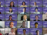 把脉定向，领航前行——超声科成功举办ISUOG授权妇产科超声高级培训班（成都站）暨第六届围产生殖超声医学高峰线上论坛