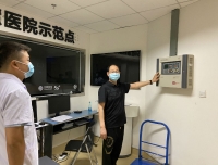 我院锦江院区开展6月安全生产大检查