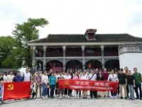 小儿外科党支部赴遵义开展“学党史，跟党走”主题党建活动