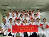 妇科一支部庆祝建党一百周年为党庆生留影及观看七一庆典活动