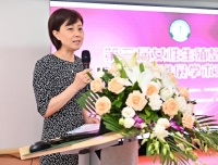 第三届女性生殖整复及抗衰老新进展学术交流会成功举行