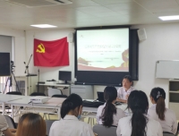 医学遗传科/产前诊断中心党支部
第三季度支部大会暨党史学习教育专题组织生活会