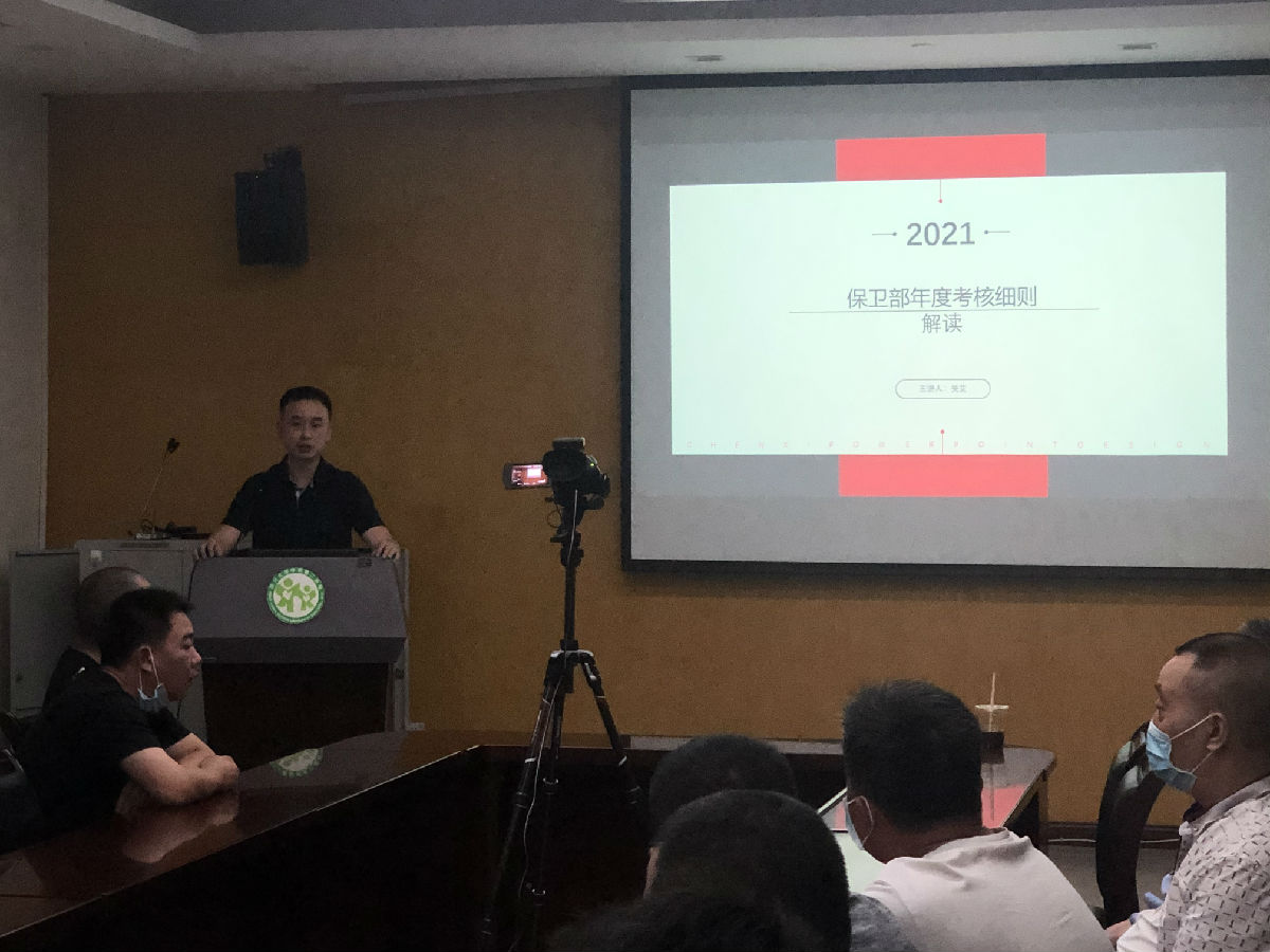 微信图片_20210727104544.jpg