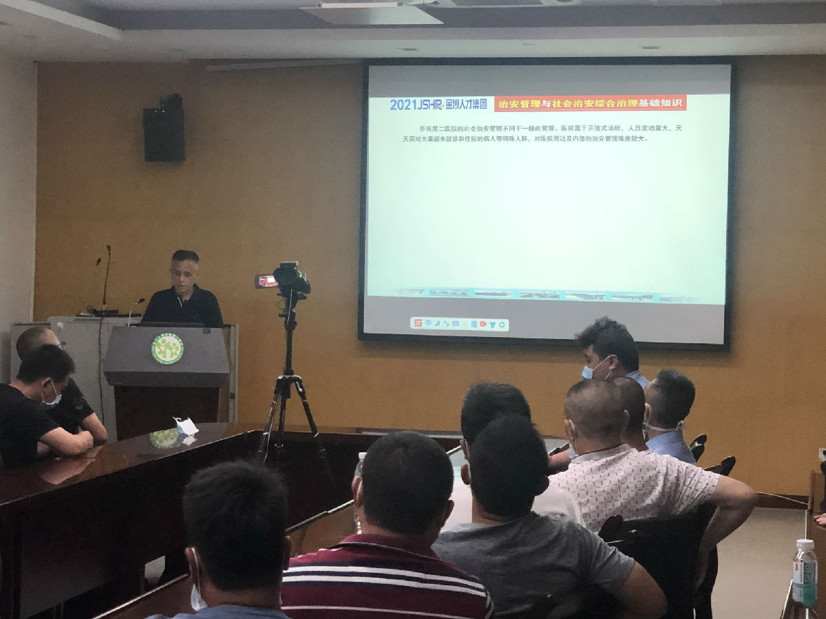 微信图片_202107271045441.jpg