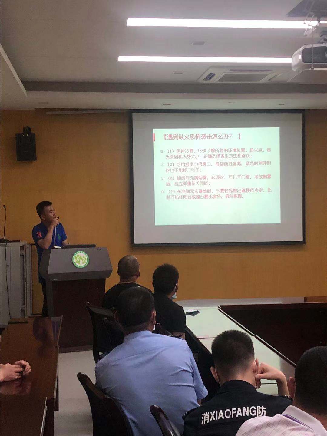 微信图片_202107271045442.jpg