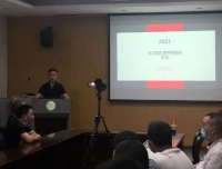以“盾”为名 争创一流