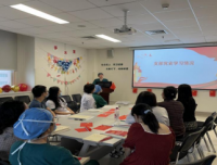 学党史，悟思想，弥不足
                          ——记妇科三支部召开党史学习教育专题组织生活会暨白莉平同志援非行前欢送会