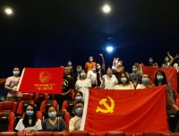 心怀感恩，致敬英雄—门诊二团支部观看抗疫电影《中国医生》