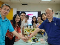 “研途有你，感恩同行”
——研究院举办教师节专题座谈会