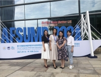 超越自我，声联亚洲——我院超声科参加第十四届亚洲超声医学与生物学联合会大会暨中华医学会第二十一次全国超声医学学术会议