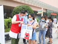 【大众健康报】四川大学华西第二医院举办2021年“服务百姓健康行动”大型义诊活动