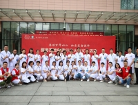 学党史 办实事丨四川大学华西第二医院 举办2021年“服务百姓健康行动”大型义诊活动