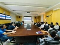 《中华人民共和国数据安全法》解读学习会