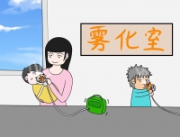 急诊科开展儿童医疗辅导Hi患儿之“我的小小面具 ” 活动