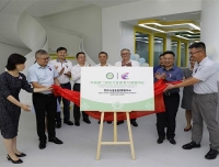 【四川新闻网】四川大学华西第二医院儿童康复与健康中心正式揭牌