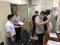 我院华西院区
开展“国庆节”前安全生产及防汛大检查
