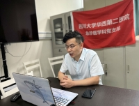 急诊科党支部开展线上学术会议
