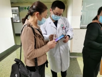 爱老助老 医助在行动