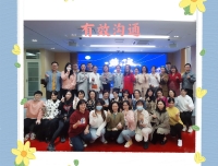 筑浪---门诊医生助理培训项目
              ---用沟通架起医患间心与心的桥梁