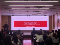 我院开展《中华人民共和国医师法》专题培训会