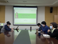 出生缺陷监测中心召开职工满意度评价动员会暨行风学习会