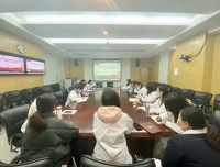 出生缺陷监测中心党支部召开支部大会暨“新说党史”主题党日活动