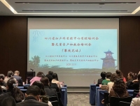四川省妇产科质控中心赴攀枝花开展调研及危重孕产妇救治培训
