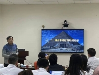 【支部风采】解锁密码，守护安宁 ——12月党组织活动