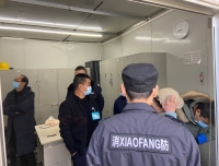 我院锦江院区开展今冬明春暨元旦节前火灾防控
安全生产大检查

