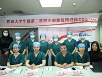 “全国腹腔镜妇科手术COE培训班”之手术直播演示取得圆满成功 