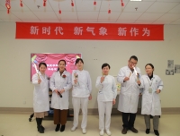 送您一朵小红花
——2021年度生殖医学科总结汇报会圆满结束！
