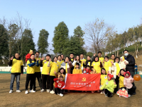 生殖男科党支部/工会小家举办“奔跑吧2022”迎新跑步活动