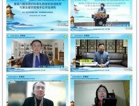 华西妇科微无创，岁末蓉城学术饕鬄