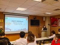 “唯德唯廉 尽心尽责”——检验科开展管理层岗前培训
