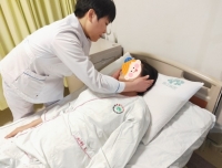 芳香抚慰 为爱疗护