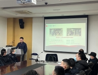 保卫部召开2021年度工作总结暨表彰大会