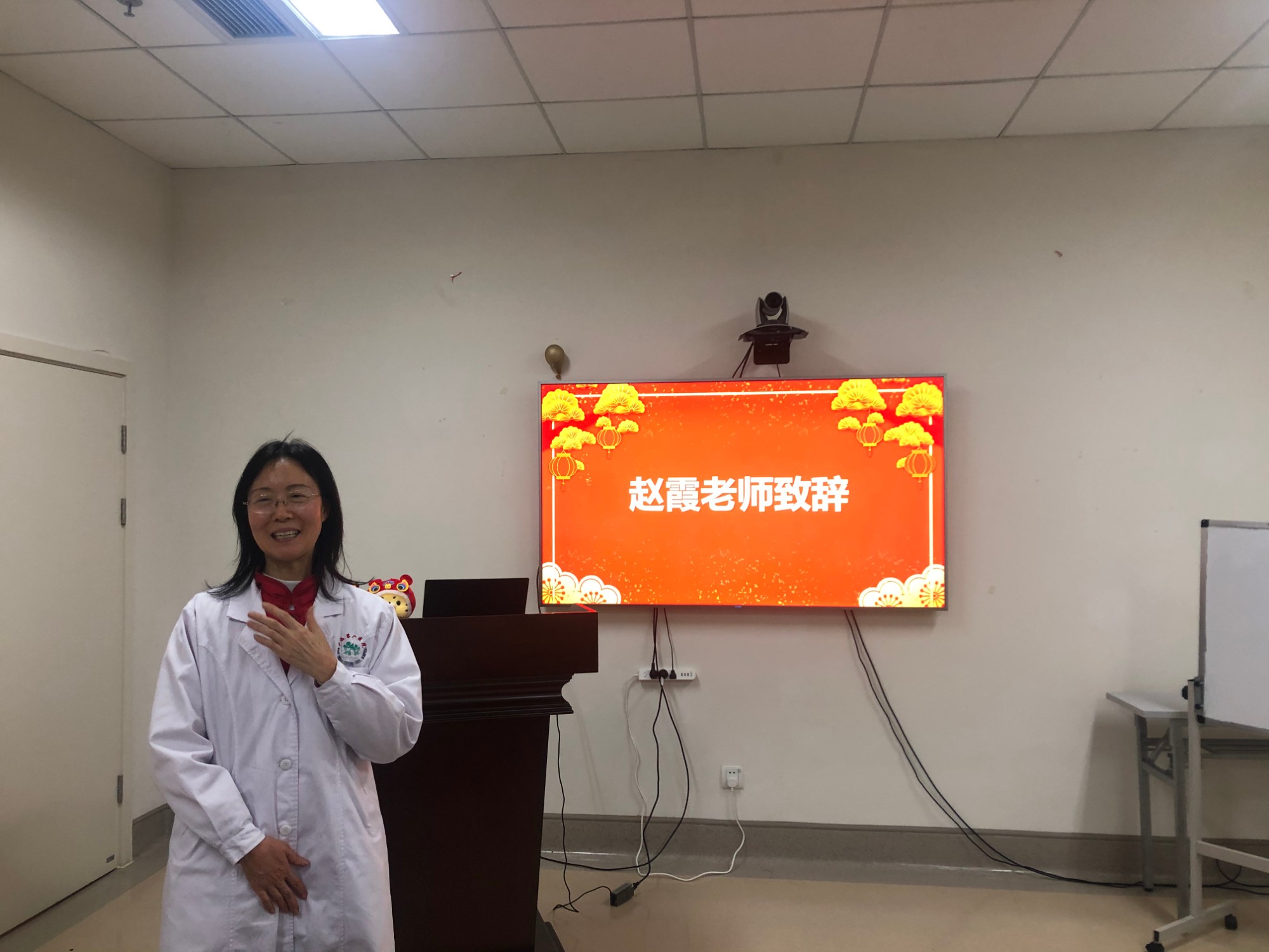 微信图片_20220126082546