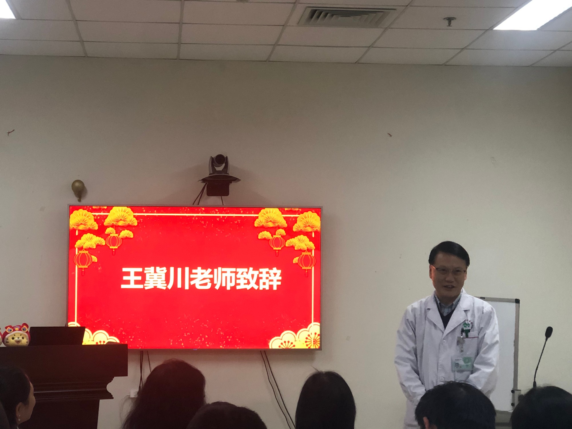 微信图片_20220126082555