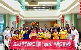 研究院举办“Spark”系列科普之
“重点实验室开放日”公益活动