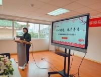 同心同行，携手并进——医学模拟中心2021年度工作总结暨表彰会顺利举行
