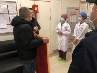 办事认真效率高，优质合作倍感激——产科王永红护士长向后勤管理部赠送锦旗一面