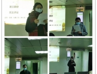 门诊党支部开展2021年度组织生活会及民主评议工作